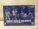 【中古】【未組立】ADVANCE OF Z 復刻セット(4体セット) 「ADVANCE OF Z 〜ティターンズの旗のもとに〜」[5061237]＜プラモデル＞（代引き不可）6600