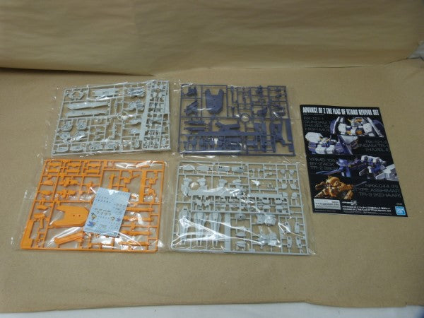 【中古】【未組立】ADVANCE OF Z 復刻セット(4体セット) 「ADVANCE OF Z 〜ティターンズの旗のもとに〜」[5061237]＜プラモデル＞（代引き不可）6600