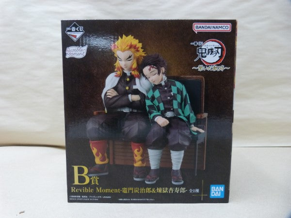 【中古】【未開封】一番くじ 鬼滅の刃 繋いだ軌跡 B賞 Revible Moment 竈門炭治郎＆煉獄杏寿郎＜フィギュア＞（代引き不可）6600