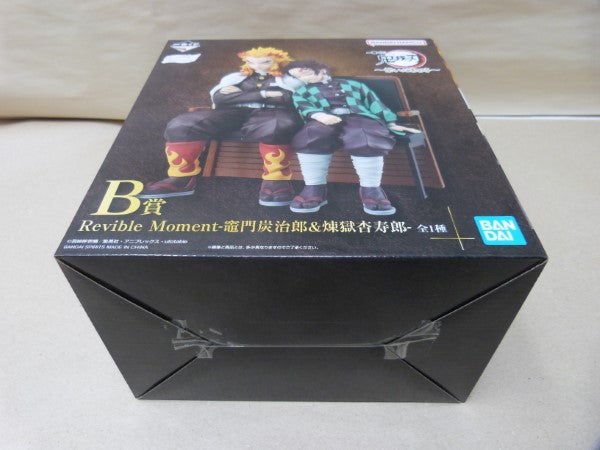 【中古】【未開封】一番くじ 鬼滅の刃 繋いだ軌跡 B賞 Revible Moment 竈門炭治郎＆煉獄杏寿郎＜フィギュア＞（代引き不可）6600