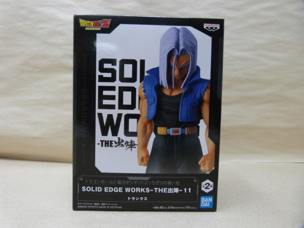 【中古】【未開封】トランクス 「ドラゴンボールZ 銀河ギリギリ!!ぶっちぎりの凄い奴」 SOLID EDGE WORKS-THE出陣-11＜フィギュア＞（代引き不可）6600