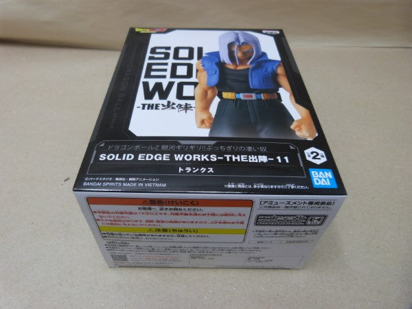 【中古】【未開封】トランクス 「ドラゴンボールZ 銀河ギリギリ!!ぶっちぎりの凄い奴」 SOLID EDGE WORKS-THE出陣-11＜フィギュア＞（代引き不可）6600