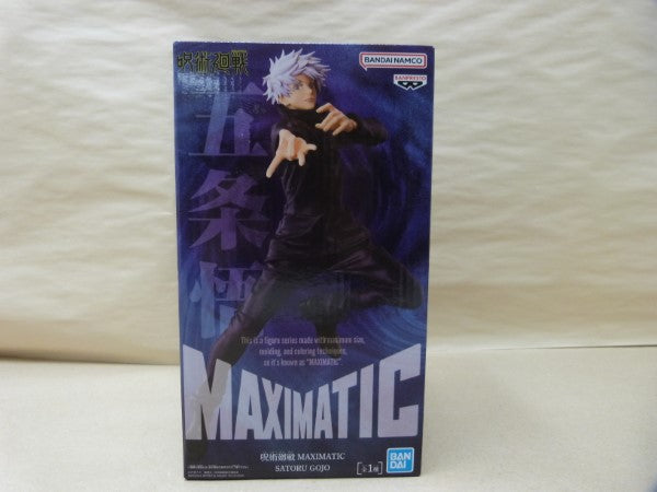 【中古】【未開封】五条悟 「呪術廻戦」 MAXIMATIC SATORU GOJO＜フィギュア＞（代引き不可）6600