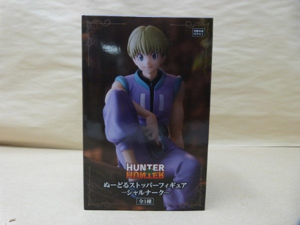 【中古】【未開封】シャルナーク=リュウセイ 「HUNTER×HUNTER」 ぬーどるストッパーフィギュア-シャルナーク-＜フィギュア＞（代引き不可）6600