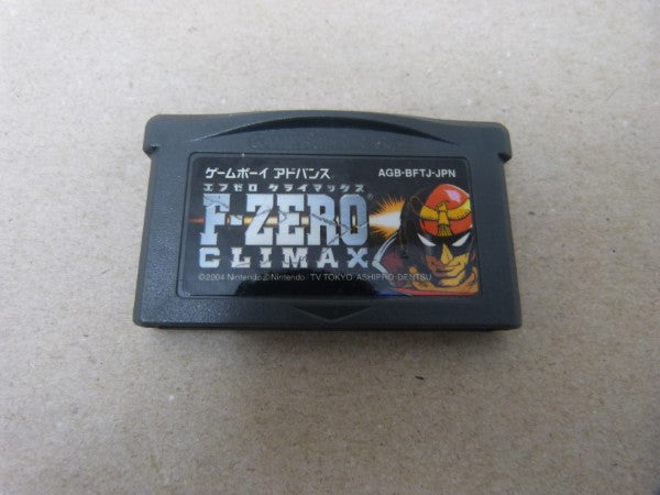 【中古】【箱説なし】 「F-ZERO CLIMAX」AGB-BFTJ ゲームボーイアドバンスソフト＜レトロゲーム＞（代引き不可）6600