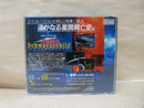【中古】【開封品】「メガシュヴァルツシルト」G-6020 メガ・CDソフト＜レトロゲーム＞（代引き不可）6600