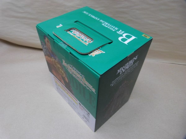 【中古】【未開封】クロコダイル 「一番くじ ワンピース The Greatest Battle〜偉大なる航路へ〜」 MASTERLISE EXPIECE B賞＜フィギュア＞（代引き不可）6600