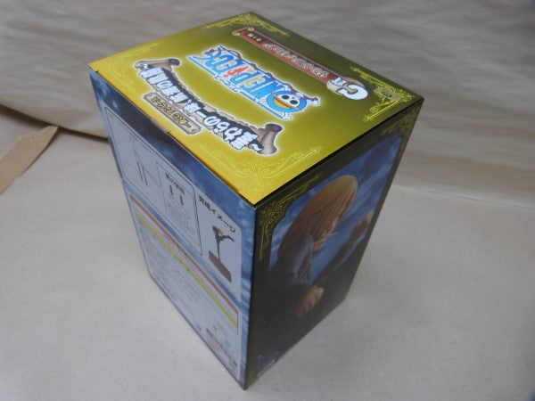 【中古】【未開封】サンジ 「一番くじ ワンピース〜麦わらの一味、航海の軌跡〜」 C賞＜フィギュア＞（代引き不可）6600