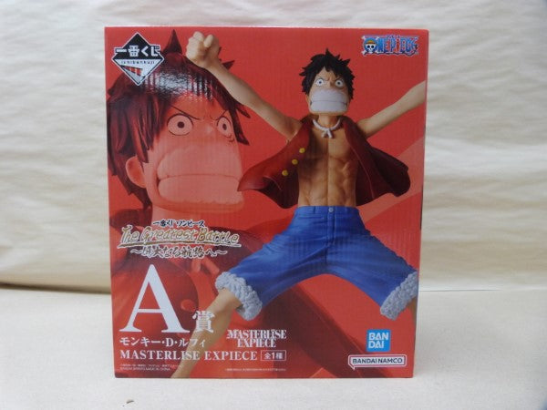 【中古】【未開封】ルフィ 「一番くじ ワンピース The Greatest Battle〜偉大なる航路へ〜」 MASTERLISE EXPIECE A賞＜フィギュア＞（代引き不可）6600