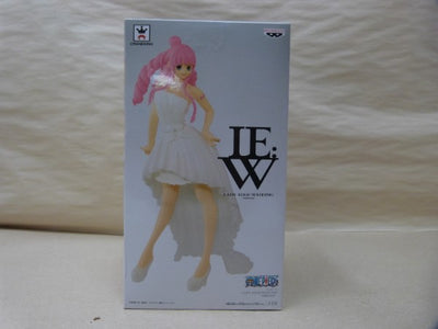 【中古】【未開封】ペローナ(ホワイト) 「ワンピース」 LADY EDGE：WEDDING -PERHONA-＜フィギュア＞（代引き不...