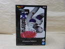 【中古】【未開封】フリーザ 「ドラゴンボールZ」 G×materia FRIEZA II＜フィギュア＞（代引き不可）6600