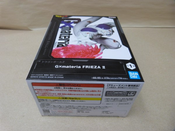 【中古】【未開封】フリーザ 「ドラゴンボールZ」 G×materia FRIEZA II＜フィギュア＞（代引き不可）6600