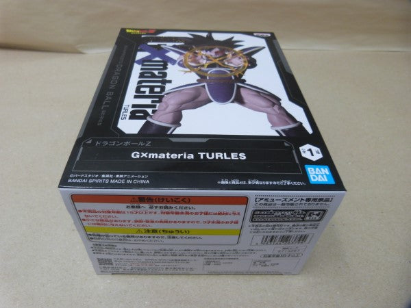 【中古】【未開封】ターレス 「ドラゴンボールZ」 G×materia TURLES＜フィギュア＞（代引き不可）6600