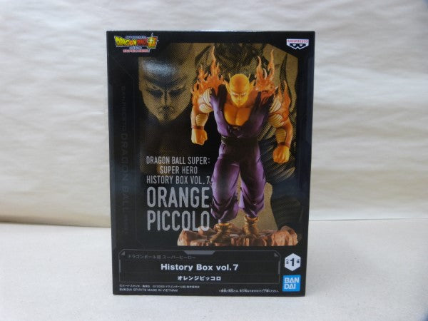 【中古】【未開封】オレンジピッコロ 「ドラゴンボール超 スーパーヒーロー」 History Box vol.7＜フィギュア＞（代引き不可）6600