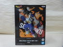 【中古】【未開封】孫悟空 「ドラゴンボールZ」 超戦士列伝III〜第三章 覚醒への道〜＜フィギュア＞（代引き不可）6600