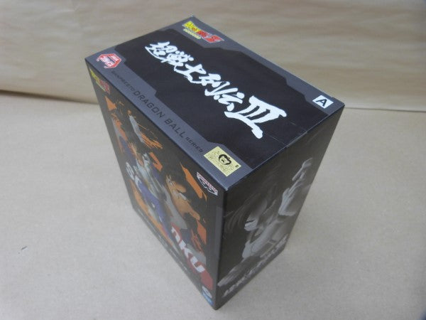 【中古】【未開封】孫悟空 「ドラゴンボールZ」 超戦士列伝III〜第三章 覚醒への道〜＜フィギュア＞（代引き不可）6600