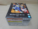 【中古】【未開封】孫悟空 「ドラゴンボールZ」 超戦士列伝III〜第三章 覚醒への道〜＜フィギュア＞（代引き不可）6600