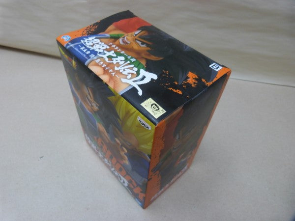 【中古】【未開封】バーダック 「ドラゴンボール超」 超戦士列伝II〜第五章 誇り高きサイヤ人〜＜フィギュア＞（代引き不可）6600