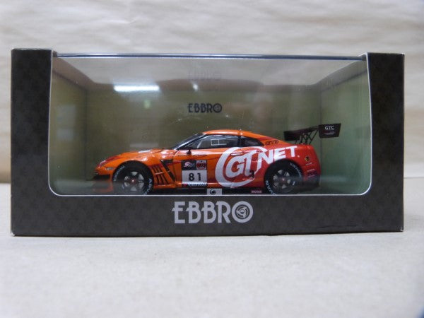 【中古】【開封品】1/43 スーパー耐久 2013 ＃81 GTNET ADVAN NISSAN GT-R ミニカー＜コレクターズアイテム＞（代引き不可）6600