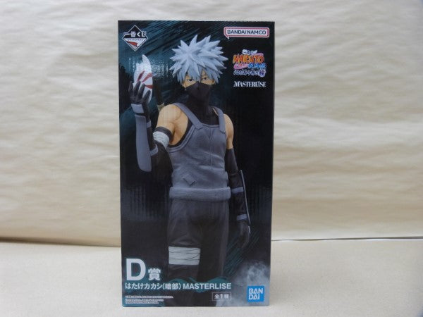 【中古】【未開封】はたけカカシ(暗部) 「一番くじ NARUTO-ナルト- 疾風伝 心を写す赤き瞳」 MASTERLISE D賞＜フィギュア＞（代引き不可）6600