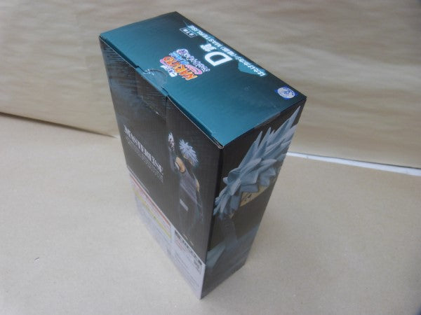【中古】【未開封】はたけカカシ(暗部) 「一番くじ NARUTO-ナルト- 疾風伝 心を写す赤き瞳」 MASTERLISE D賞＜フィギュア＞（代引き不可）6600