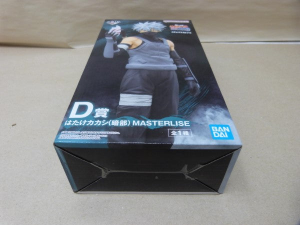 【中古】【未開封】はたけカカシ(暗部) 「一番くじ NARUTO-ナルト- 疾風伝 心を写す赤き瞳」 MASTERLISE D賞＜フィギュア＞（代引き不可）6600