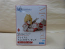 【中古】【未開封】モードレッド「劇場版 Fate/Grand Order -神聖円卓領域キャメロット- 」プレミアムちょこのせフィギュア＜フィギュア＞（代引き不可）6600
