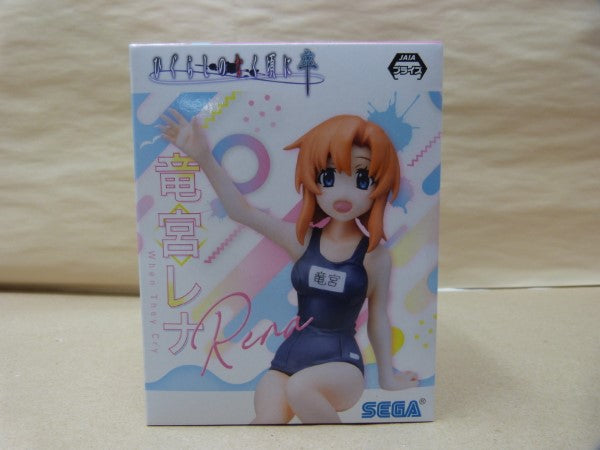 【中古】【開封品】「ひぐらしのなく頃に 卒」 プレミアムちょこのせフィギュア“竜宮レナ”＜フィギュア＞（代引き不可）6600
