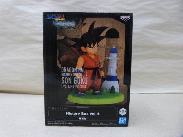 【中古】【未開封】孫悟空(幼少期) 「ドラゴンボール」 History Box vol.4＜フィギュア＞（代引き不可）6600