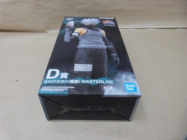 【中古】【未開封】はたけカカシ(暗部) 「一番くじ NARUTO-ナルト- 疾風伝 心を写す赤き瞳」 MASTERLISE D賞＜フィギュア＞（代引き不可）6600