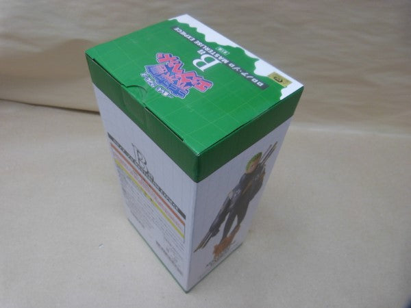 【中古】【未開封】ロロノア・ゾロ 「一番くじ ワンピース 未来島エッグヘッド」 MASTERLISE EXPIECE B賞＜フィギュア＞（代引き不可）6600