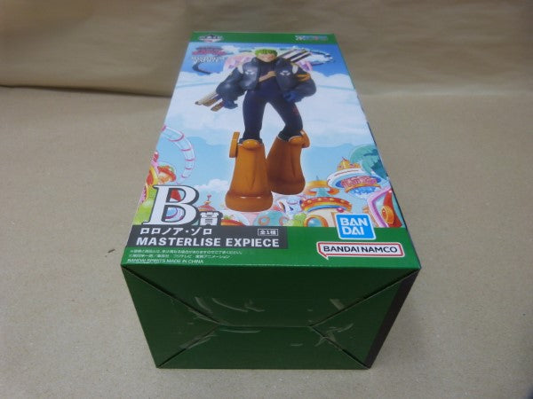 【中古】【未開封】ロロノア・ゾロ 「一番くじ ワンピース 未来島エッグヘッド」 MASTERLISE EXPIECE B賞＜フィギュア＞（代引き不可）6600