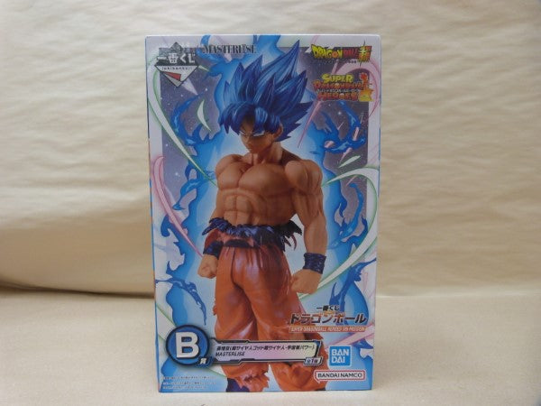 【中古】【未開封】孫悟空「一番くじ ドラゴンボール SUPER DRAGONBALL HEROES 5th MISSION」 MASTERLISE B賞＜フィギュア＞（代引き不可）6600