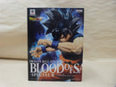 【中古】【未開封】孫悟空(身勝手の極意“兆”) 「ドラゴンボール超」 BLOOD OF SAIYANS -SPECIAL II＜フィギュア＞（代引き不可）6600