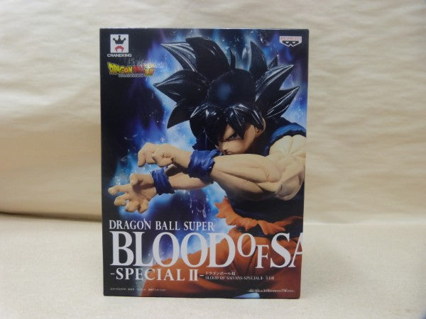 【中古】【未開封】孫悟空(身勝手の極意“兆”) 「ドラゴンボール超」 BLOOD OF SAIYANS -SPECIAL II＜フィギュア＞（代引き不可）6600