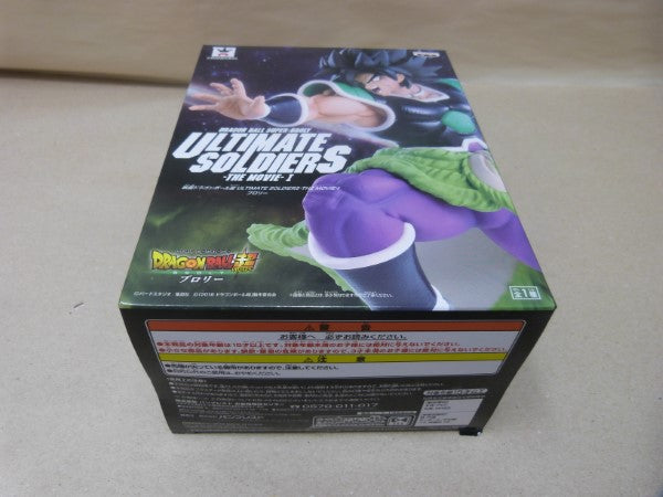 【中古】【未開封】ブロリー(怒り) 「映画 ドラゴンボール超」 ULTIMATE SOLDIERS-THE MOVIE-I＜フィギュア＞（代引き不可）6600