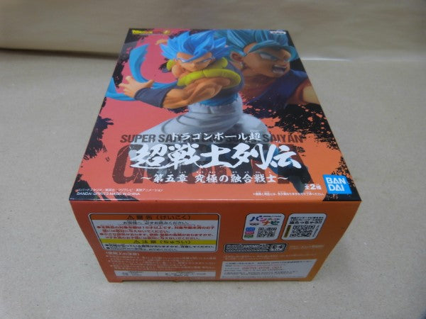 中古】【未開封】A.超サイヤ人ゴッド超サイヤ人ゴジータ