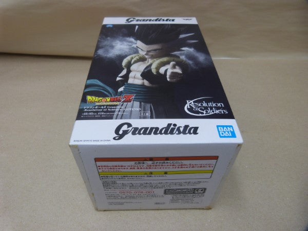 【中古】【未開封】ゴテンクス 「ドラゴンボールZ」 Grandista -Resolution of Soldiers- GOTENKS＜フィギュア＞（代引き不可）6600