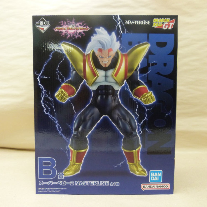 【中古】【未開封】スーパーベビー2 「一番くじ ドラゴンボール VSオムニバスアルティメット」 MASTERLISE B賞＜フィギュア＞（代引き不可）6600