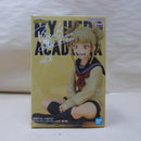 【中古】【未開封】トガヒミコ 「僕のヒーローアカデミア」 Break time collection vol.＜フィギュア＞（代引き不可）6600