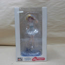 【中古】【未開封】有馬かな(LH賞カラーver.) 「タイトーくじ 【推しの子】 White Angel」 LH(ラストハッピー)賞＜フィギュア＞（代引き不可）6600