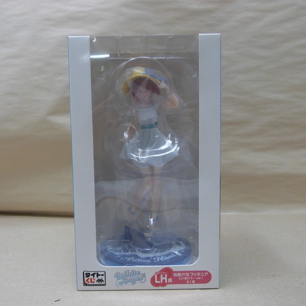 【中古】【未開封】有馬かな(LH賞カラーver.) 「タイトーくじ 【推しの子】 White Angel」 LH(ラストハッピー)賞＜フィギュア＞（代引き不可）6600