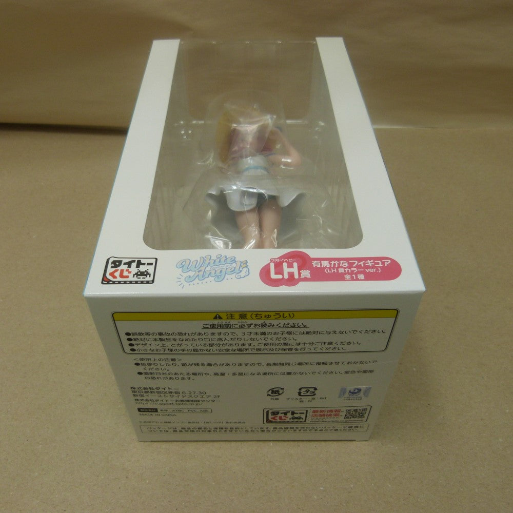 中古】【未開封】有馬かな(LH賞カラーver.) 「タイトーくじ 中古】【未開封】有馬かな(LH賞カラーver.) 「タイトーくじ
