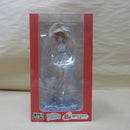 【中古】【未開封】有馬かな 「タイトーくじ 【推しの子】 White Angel」 B賞＜フィギュア＞（代引き不可）6600