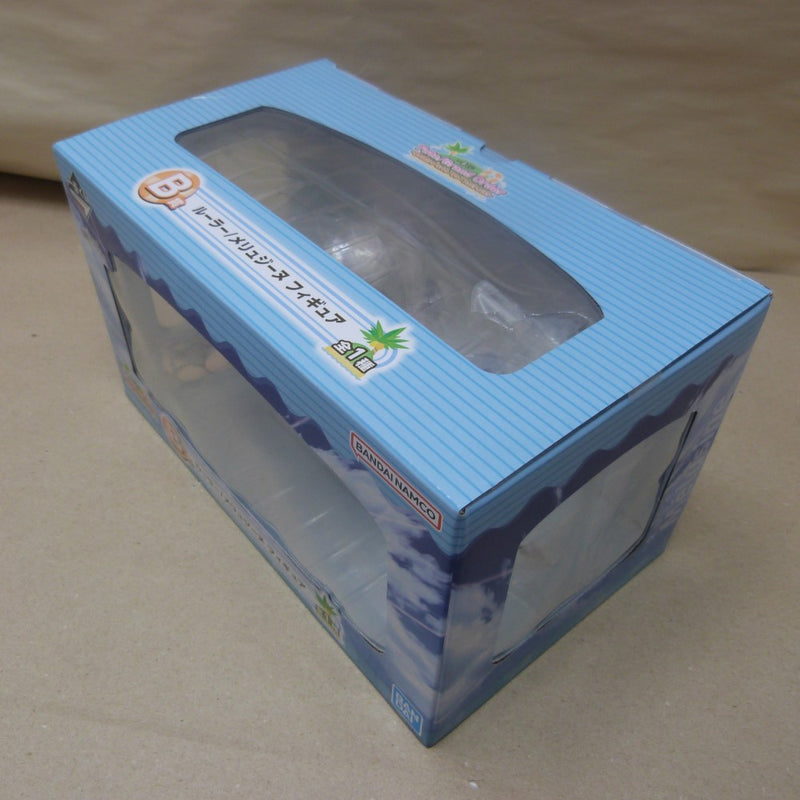 【中古】【未開封】ルーラー/メリュジーヌ 「一番くじ Fate/Grand Order 〜帰ってきた!サーヴァント・サマー・フェスティバル＜フィギュア＞（代引き不可）6600