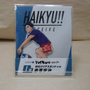 【中古】【未開封】赤葦京治 BIGクリアスタンド 「くじラック ハイキュー!! 〜レシーブ〜」 I賞＜コレクターズアイテム＞（代引き不可）6600