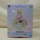 【中古】【未開封】「一番くじ 劇場版 『美少女戦士セーラームーン Eternal』」〜Special Color〜ラストワン賞＜フィギュア＞（代引き不可）6600