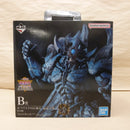 【中古】【開封品】オベリスクの巨神兵 -魂豪示像- 「一番くじ 遊☆戯☆王シリーズ vol.4 三幻神顕現」 B賞＜フィギュア＞（代引き不可）6600