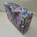 【中古】【未組立】ZGMF-X42S デスティニーガンダム エクストリームブラストモード 「機動戦士ガンダムSEED DESTINY」＜プラモデル＞（代引き不可）6600