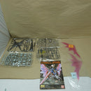 【中古】【未組立】ZGMF-X42S デスティニーガンダム エクストリームブラストモード 「機動戦士ガンダムSEED DESTINY」＜プラモデル＞（代引き不可）6600